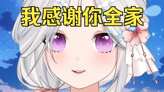 粉丝：我有一个法子能让你火遍全网...
