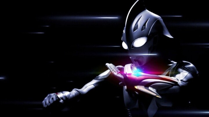 [Ultraman Nexus/MAD] Lagu tema Kasus Terbengkalai di Gerbang Soliter Bab "Fight The Future"