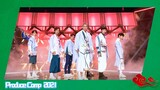 Cool Boys Jui Kuen  A Traditional Chinese Stage | CHUANG 2021
