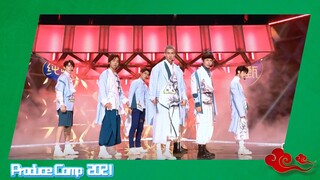Cool Boys Jui Kuen  A Traditional Chinese Stage | CHUANG 2021