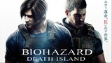 RESIDENT EVIL_ DEATH ISLAND 2023  Full Movie : Link in Description