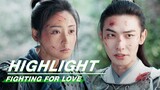 Highlight EP18:Amai and Chang Yuqing Reach an Agreement | Fighting for Love | 阿麦从军 | iQIYI