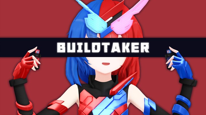 【假面骑士MMD】BuildTaker——创骑把妹王【Helltaker摇】