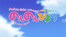 สาวใสหัวใจบ้านทุ่ง ตอนที่ 05 พากย์ไทย