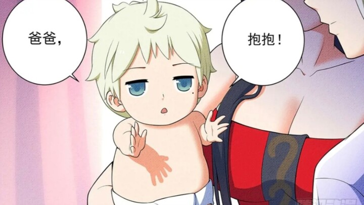 "Ace Inspector" is really finished now. Yan Yan has a child.