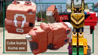 zyuoh cube weapon cube kuma คิวบ์ คุมะ dobutsu sentai zyuohger
