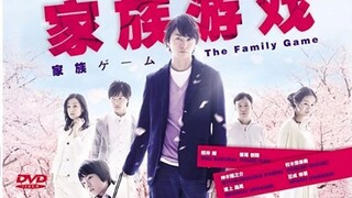 sub indo kazoku game ep 6