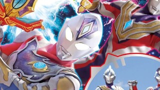 Edisi ketiga Ultraman Decai, majalah Agustus terbaru (Carmilla's Resurrection)