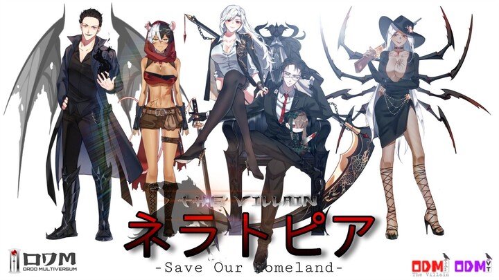 The Villain Chapter 0 - Save Our Homeland (ODM Visual Comic Project) #VCreator