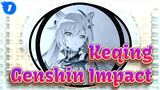 Draw Keqing | Genshin Impact Self-drawn Painting_1