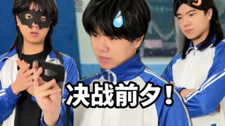 同桌历险记（四）！
