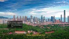 Hello My Noisy MP3 (2022) เสียงนั้น คือฉันอีกคน EP 3 [ซับไทย]