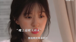 “桑稚真的很在意段嘉许说的每一句话啊”老段也是真的很在乎小桑稚 明明知道她住校没有手机 依旧在每个有意义的日子给她送上祝福 他现在也心动了吧！