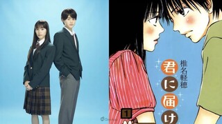 Episode 04 Kimi Ni Todoke (From Me To You) (2023)