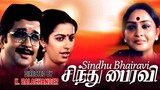 Sindhu Bhairavi(1985) Tamil DVDRip