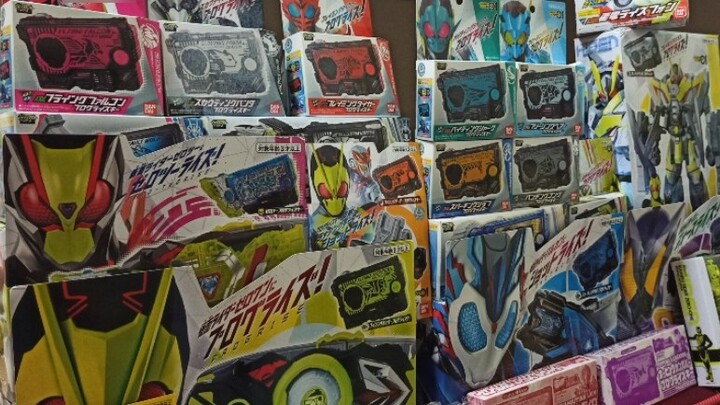 Kamen Rider lucky bag! 2000 will definitely give out two CSM? ? A total of 10,000 yuan lucky bag col