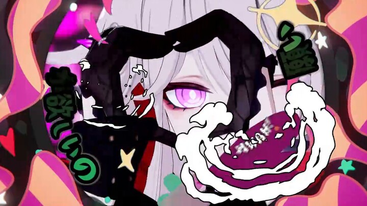 เจ้านายเป็นห่วงคุณมาก👁️👁️
