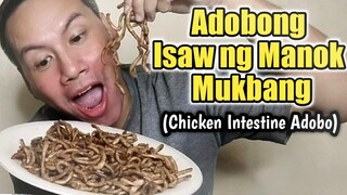 Adobong Isaw ng Manok Mukbang (Chicken Intestine Adobo)