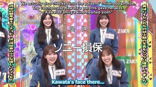 Hinatazaka de aimashou 210
