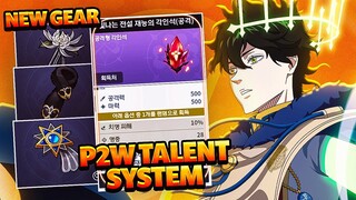 3 NEW GEAR SETS & TALENT UPDATE! GOOD QOL, OKAY SPIRIT DIVE YUNO UPDATE! | Black Clover M