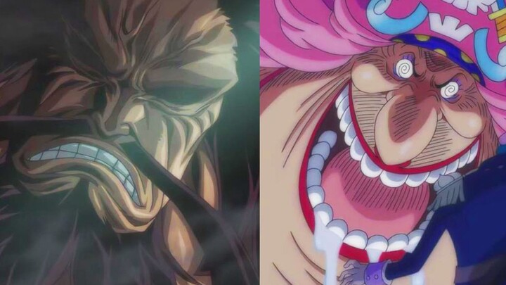 What is a card face? The debut of Kaido and Big Mom