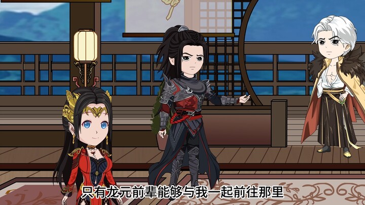 第229集：侥幸哥得知熏儿正在被天至尊追击