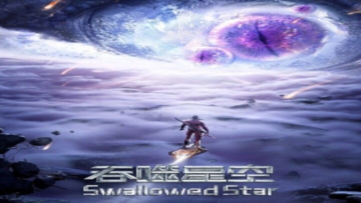 Swallowed Star (Tunshi Xingkong) Season 2 Episode 39 English Sub