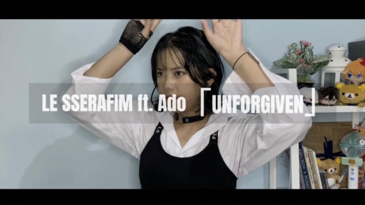 【Ecchan】UNFORGIVEN (Japanese Ver.) - LE SSERAFIM ft. Ado (short ver.) 歌ってみた