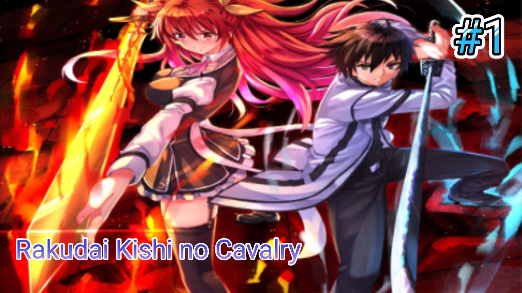 Rakudai Eiyuutan No Kishi Ecchi