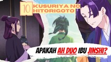 [AMV] Apakah Ah Duo Ibu Jinshi?  Episode 10 "Kusuriya no Hitorigoto "