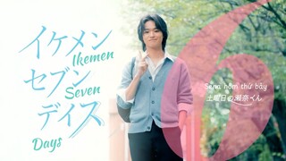 [Vietsub] Ikemen Seven Days - Ep6. Takato