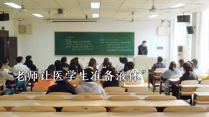 “不是这哥们有洁癖吧”