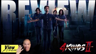 [ViewfinderReview] 4 Kings 2