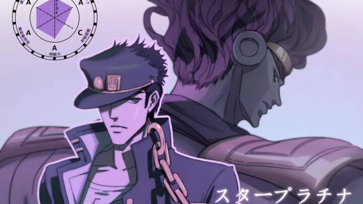 【JOJO/混剪/泪目/高燃】黄金精神的赞歌