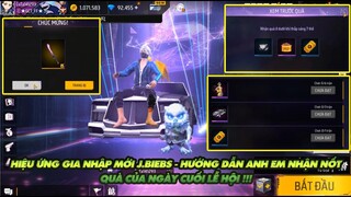 Free Fire| Hướng dẫn anh em nhận quà bom keo và đồ đẹp - Hiệu ứng gia nhập mới - nhận quà gì?