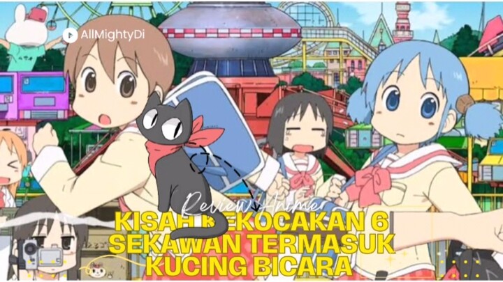 Super Kocak Melihat Kelakuan Mereka [ Nichijou ]