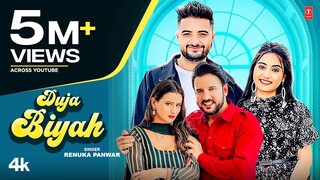 "Duja Biyah" Renuka Panwar, Vikas Kumar | Khalifa | Tr Music | Kaka Films | New Haryanvi Songs 2022