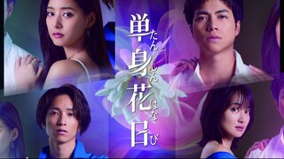 Tanshin Hanabi EP06 [THAISUB]