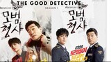 The Good Detective I Episode 4 I Season 1