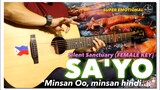 Sayo FEMALE KEY Silent Sanctuary Instrumental guitar karaoke cover with lyrics