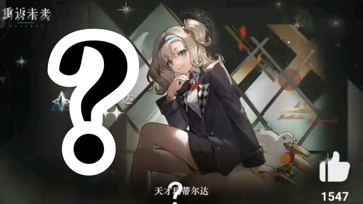 深蓝你要不要看看你做的什么神金广告