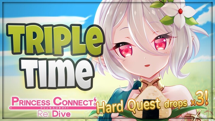 GET 5★ INSANELY FAST!! 3x HARD QUEST DROPS! (Princess Connect! Re:Dive)