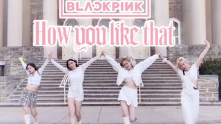 HYLT在美国也超火！"BLACKPINK-HOW YOU LIKE THAT"留学生翻跳 [Bounce PSU]