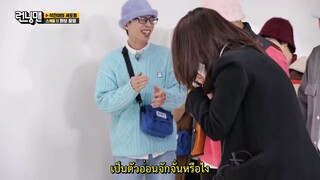 รันนิ่งแมน EP.583 เหล่าเซลล์ของซอกจิน (ซับไทย)