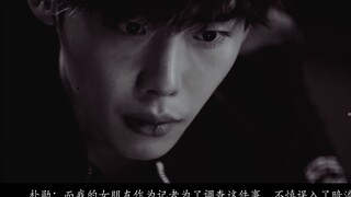 [Xiao Zhan Narcissus] The second episode of Yi Desire and Love: The Three Visits: Domineering and Bl