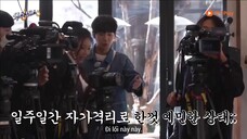 Giác Quan Thứ Sáu (Mùa 3) EP 2A [Sub Việt]