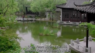 Scarlet Heart 14