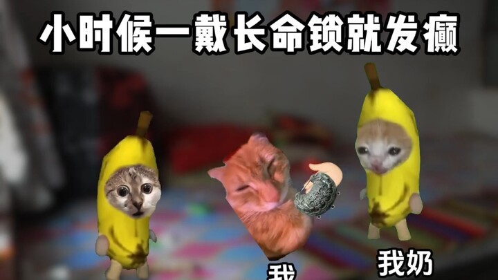 奶奶逼我吃黄豆
