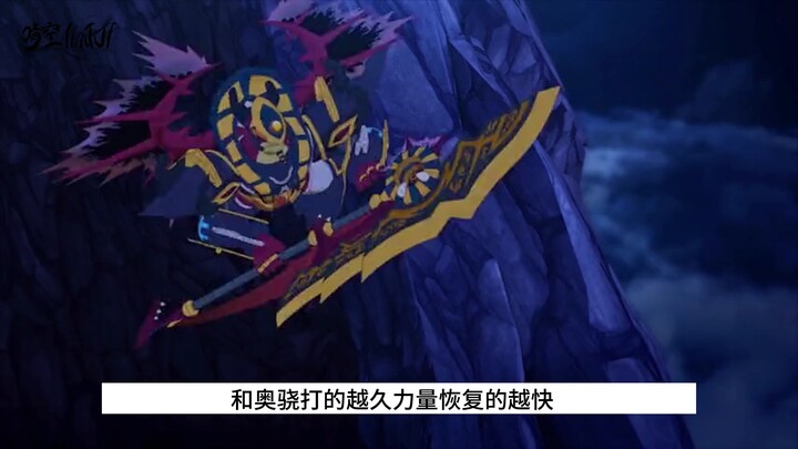 无论你有多强，魔力凝固永远在你之上！