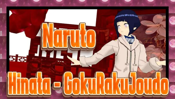 [Naruto] Hinata - GokuRakuJoudo